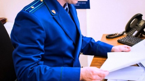 Представлен новый прокурор Кадошкинского района